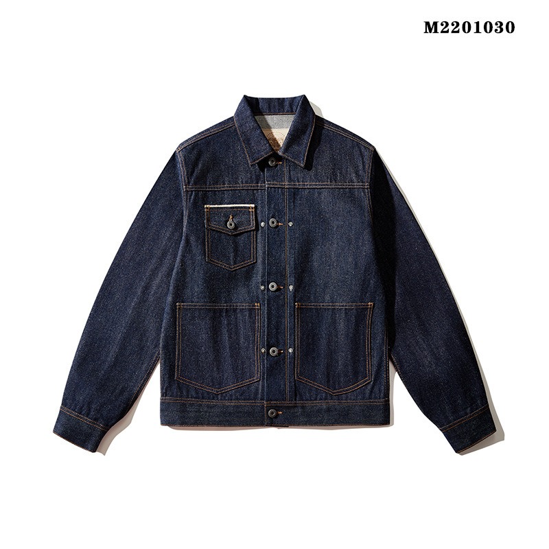 Men's Japanese-style Retro Raw Pulp Red Edge Cloth Loose Jacket | ShopDecimals