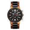 Men's Wooden Watch | ShopDecimals